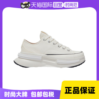 Converse匡威男女CHUCK TAYLOR低帮夹心厚底鞋 A11490C