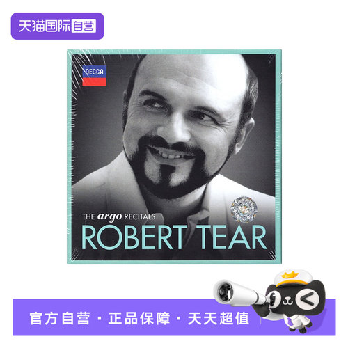 4851544