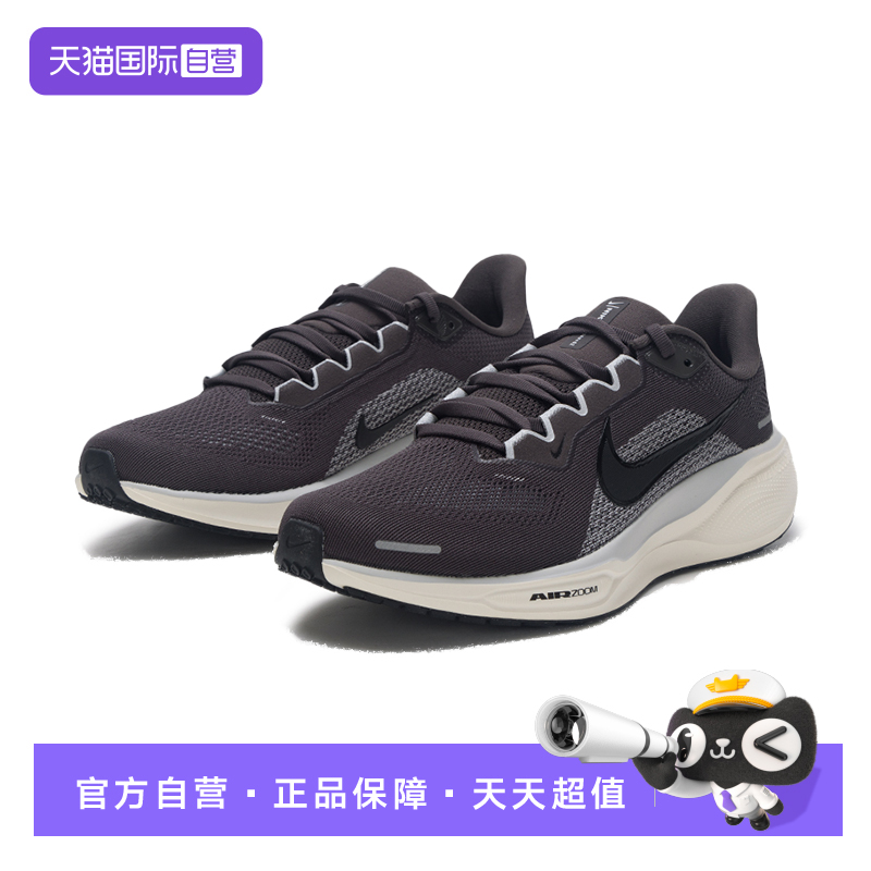 【自营】耐克NIKE跑步鞋男2025年秋季透气轻便运动鞋FD2722-215