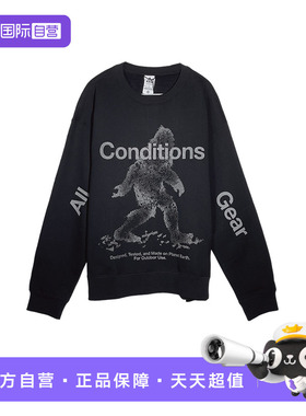 【自营】耐克男子卫衣训练运动休闲印花加绒套头衫IF1491-010