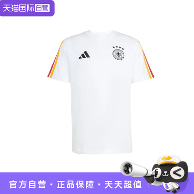 【自营】adidas Germany DNA 男款条纹圆领短袖足球衣 KB4401
