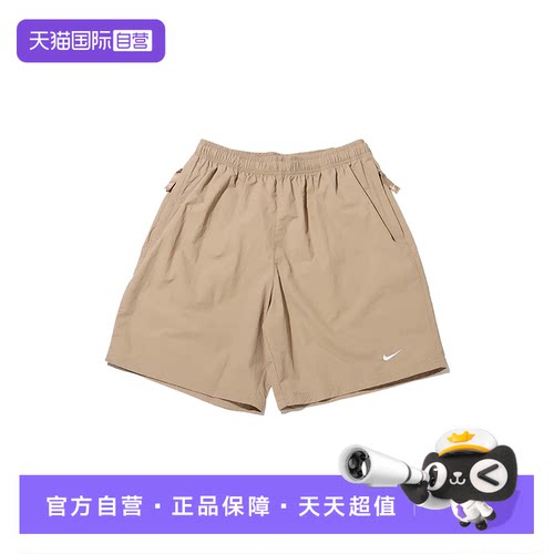 【自营】NIKE耐克男短裤刺绣运动裤休闲透气梭织五分裤DX0750-247