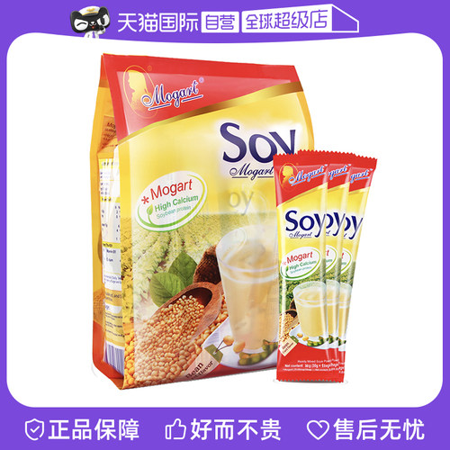 【自营】摩岛泰国进口soy豆浆粉早餐家用小袋原味豆粉豆奶冲饮