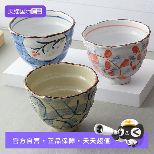 【自营】濑户烧日本进口陶瓷高脚碗饭碗米饭碗汤碗甜品碗日式碗