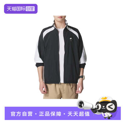 【自营】耐克NIKE外套男2025年冬季户外健身训练运动服HV0881-010