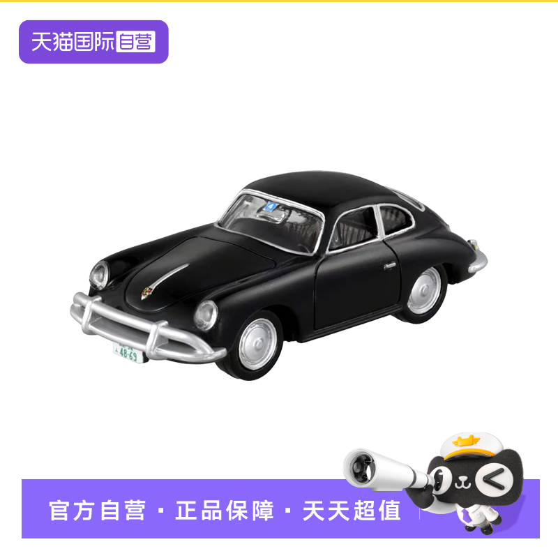 【自营】TOMY/多美卡仿真合金小汽车模型名侦探柯南保时捷297673