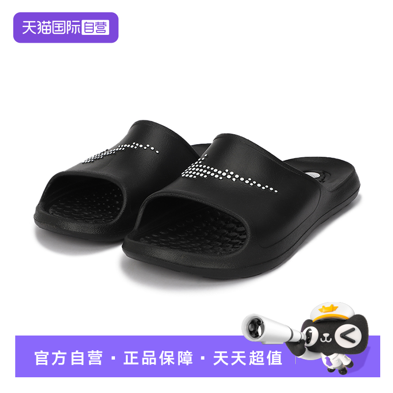 【自营】耐克(NIKE)拖鞋男2025年夏季轻便一字拖运动鞋CZ5478-001