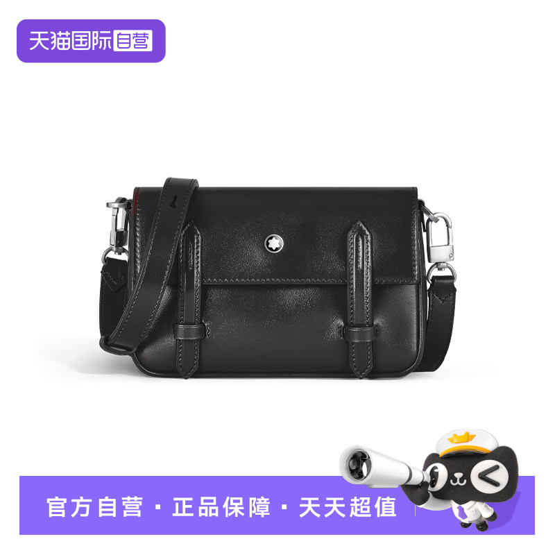 Montblanc/万宝龙单肩包百搭