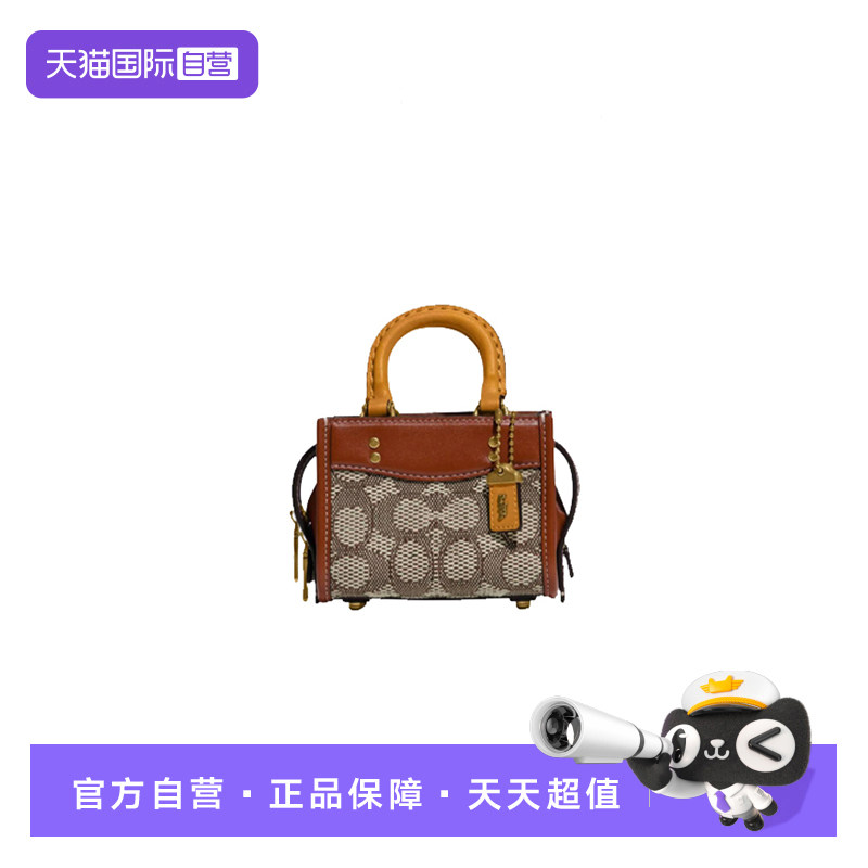 【自营】COACH/蔻驰女士手提包Rogue12拉链开合单肩斜挎迷你CC515