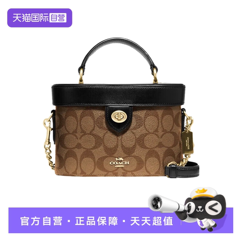 自营斜挎包COACH/蔻驰