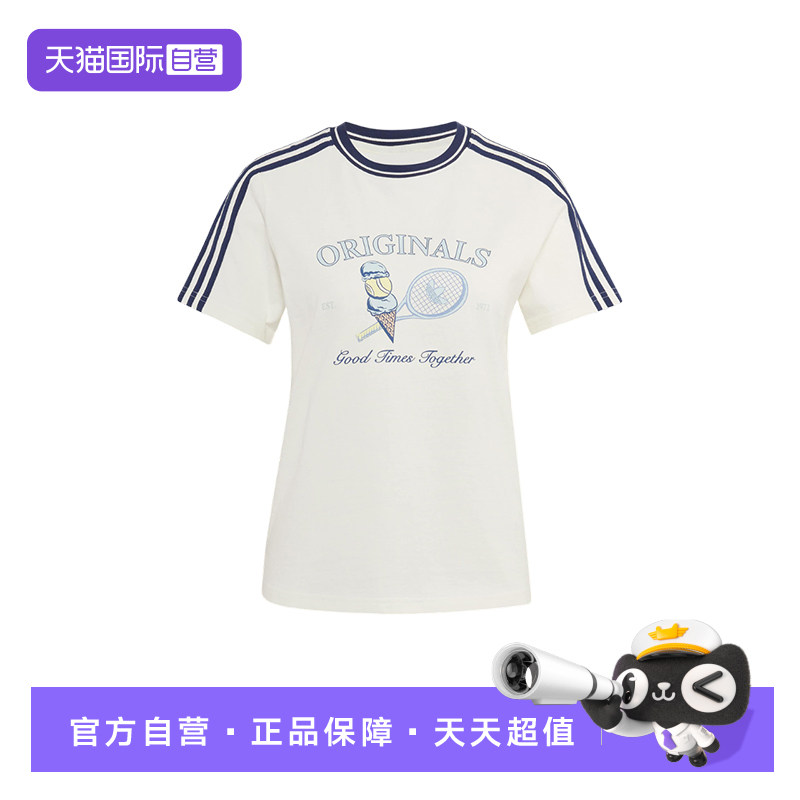 【自营】adidas阿迪达斯三叶草网球风印花半袖女宽松短袖 KX6887