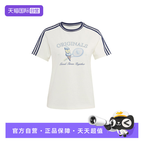 【自营】adidas阿迪达斯三叶草网球风印花半袖女宽松短袖 KX6887