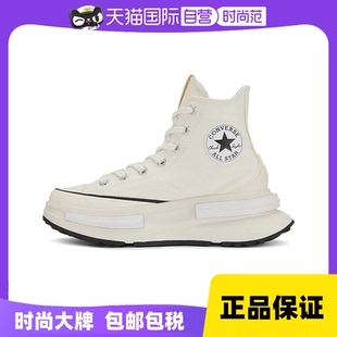 【自营】Converse匡威男女夹心复古厚底运动帆布鞋A00868C
