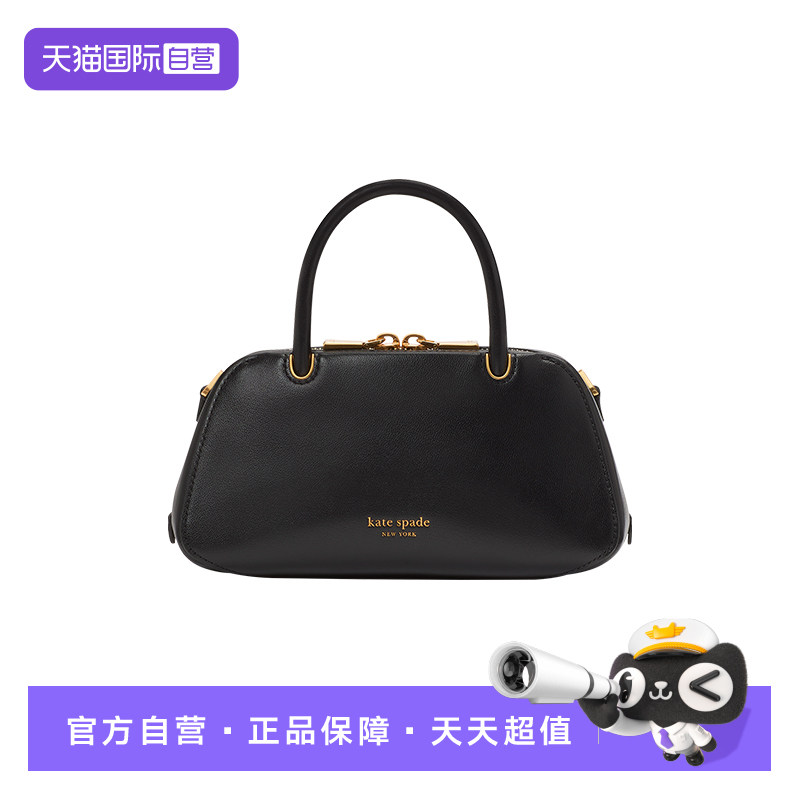 katespadeNEWYORK女士单肩包
