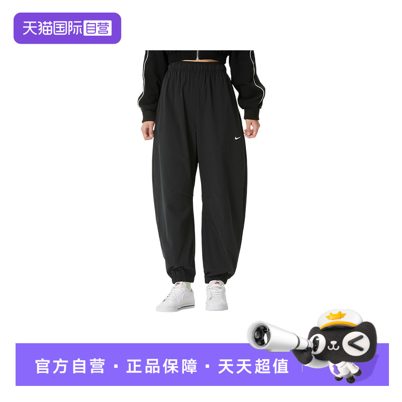 【自营】耐克NIKE长裤女2026年秋季百搭舒适透气运动裤IH8612-010