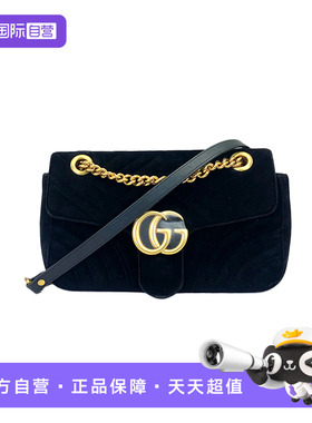 【自营】95新Gucci古驰 GG MORMONT马蒙 26黑色丝绒单肩包斜挎包