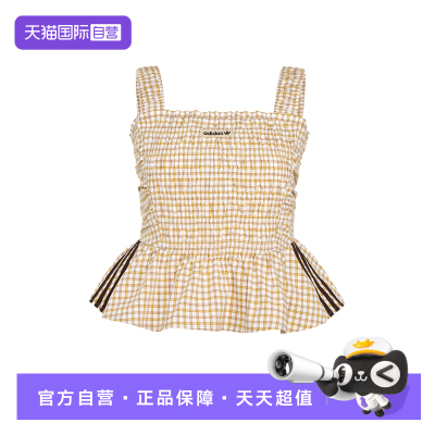 【自营】adidas阿迪达斯女三叶草格纹荷叶边修身背心吊带衫KX7036