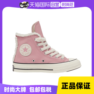 Converse匡威冬男女同款帆布鞋运动休闲鞋板鞋 A12449C高帮