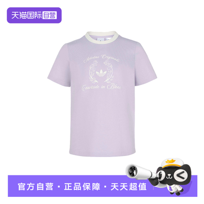 【自营】阿迪达斯女短袖T恤春新款三叶草圆领透气运动半袖KY5735