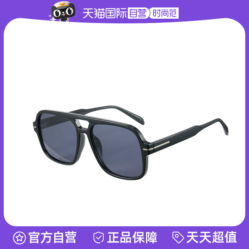 Cyxus飞行员防紫外线太阳眼镜