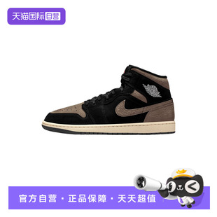 自营 IB7110 NIKE 舒适百搭耐磨休闲运动鞋 002 耐克男子时尚