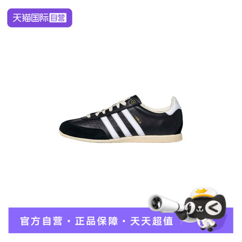 顺丰包邮 正品保证 假一赔四 极速发货