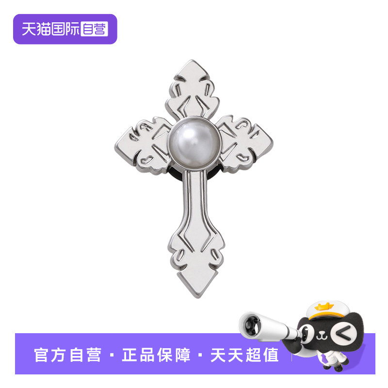 【自营】Crocs洞洞鞋配饰鞋花甜酷高级感鞋扣装饰配件10015-661