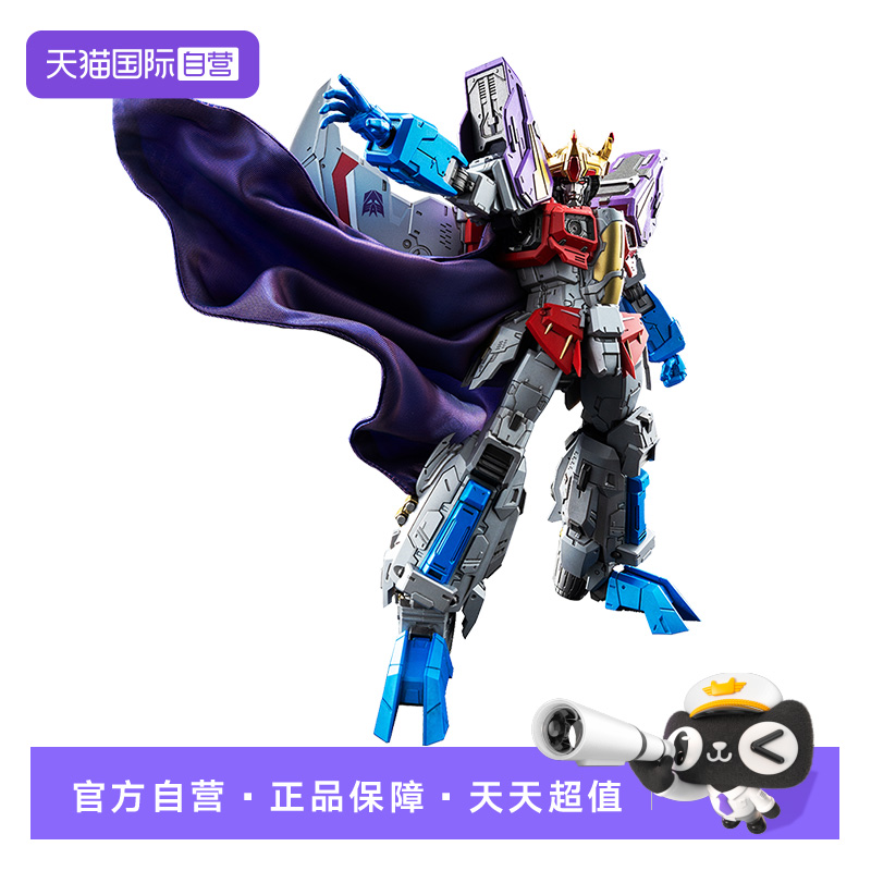 【自营】threezero变形金刚 MDLX 加冕红蜘蛛 可动手办模型