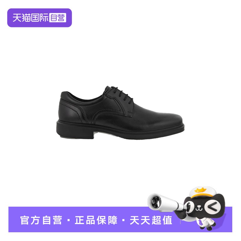【自营】Ecco/爱步男士婚鞋德比鞋商务正装皮鞋 赫尔辛基500164