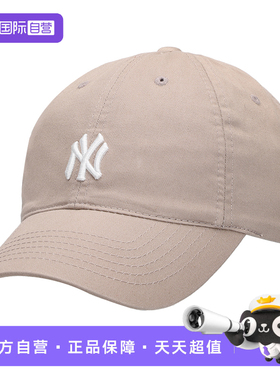 【自营】MLB男女帽夏季新款运动帽棒球休闲鸭舌帽3ACP7701N50BGS