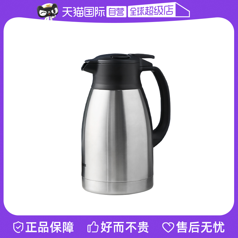 ӪӡƷSH-HA15C-XA*1Ʒ8102.55Ԫ(88VIP 95)