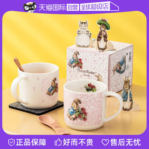比得兔PeterRabbit马克杯