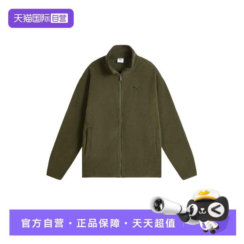 【自营】PUMA彪马男子宽松百搭运动立领摇粒绒夹克外套686093-82