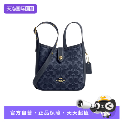 蔻驰COACH经典老花标志迷你