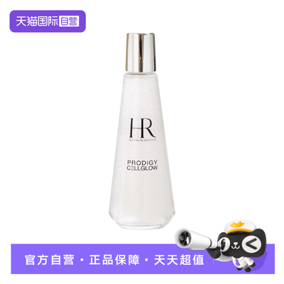 【自营】HR/赫莲娜小露珠精华200ml