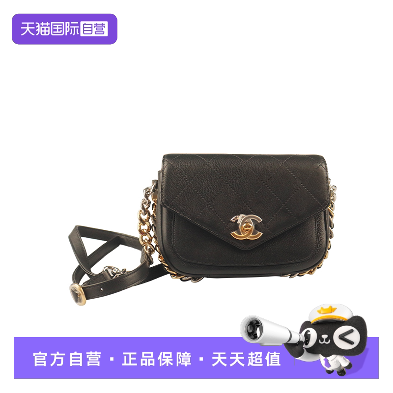 CHANEL香奈儿链条包黑色斜挎包