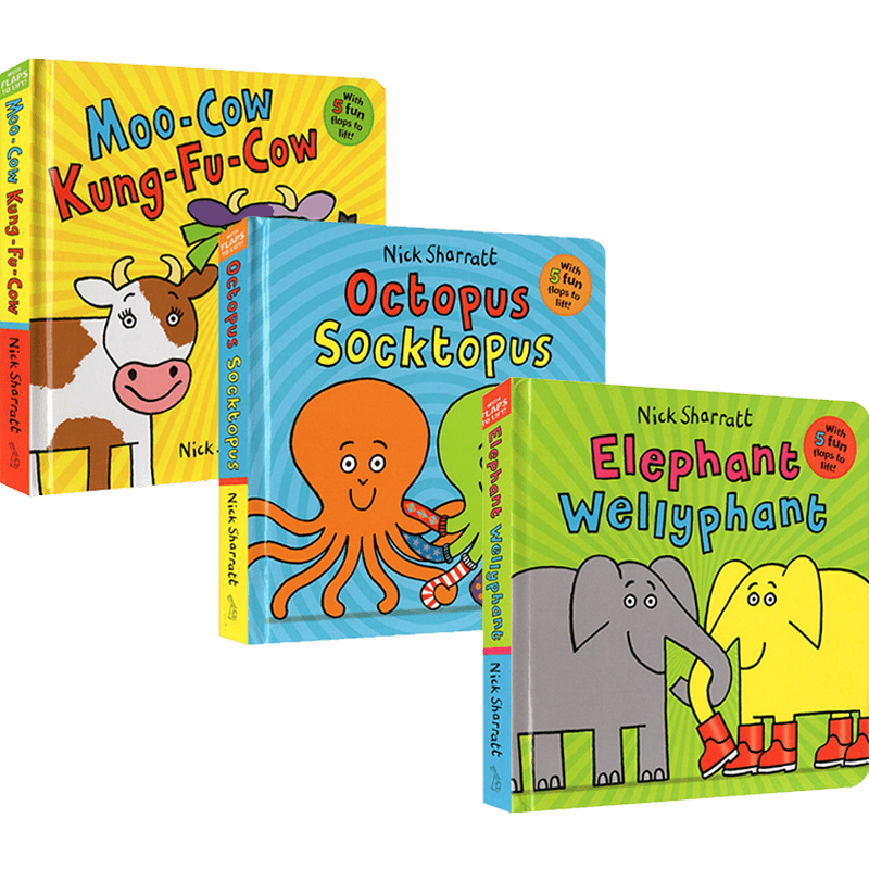 纸板翻翻书儿童启蒙认知