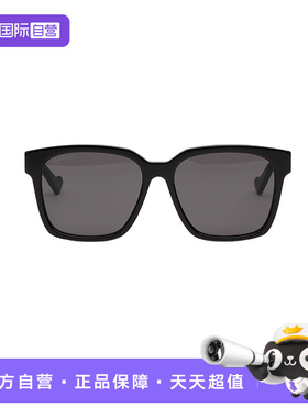 Gucci男女同款黑色墨镜