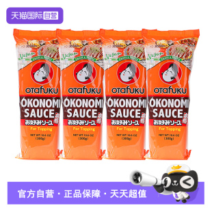 【自营】日本多福大阪烧酱蛋包饭沙司喜好烧酱汁章鱼小子寿司酱料