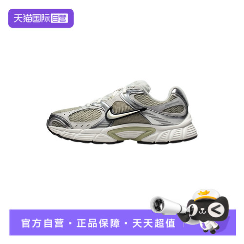 【自营】nike耐克女鞋V5 RNR网面老爹鞋运动训练跑步鞋HQ7901-301