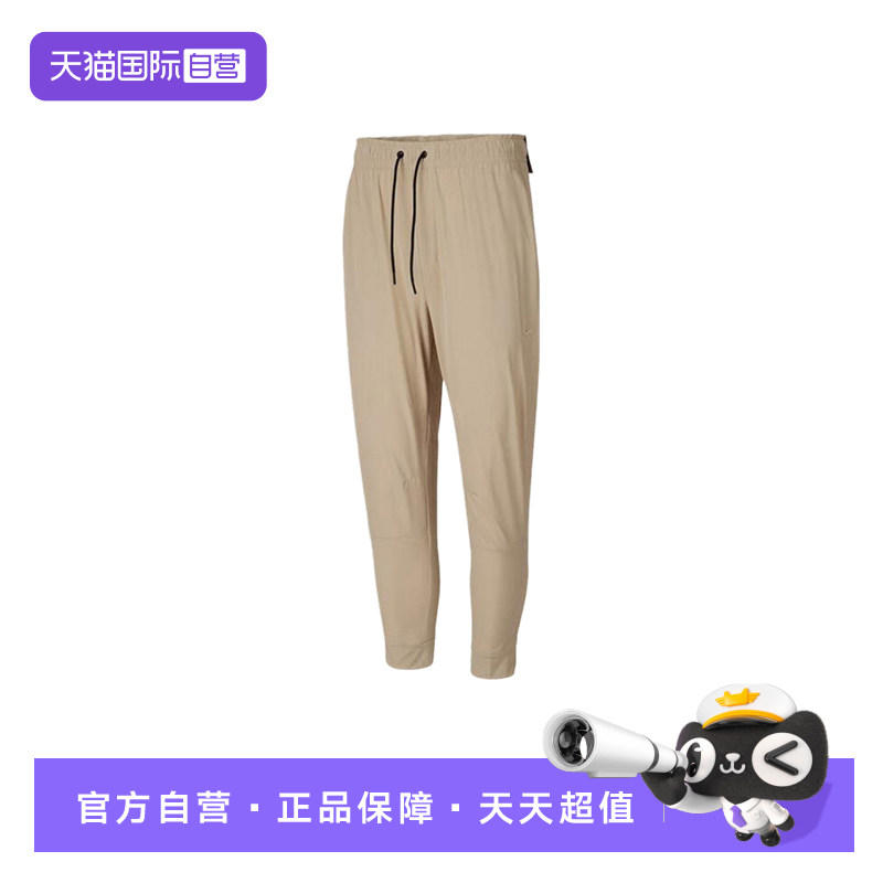 【自营】Nike耐克男裤百搭时尚收口束脚裤休闲运动长裤FB7549-251