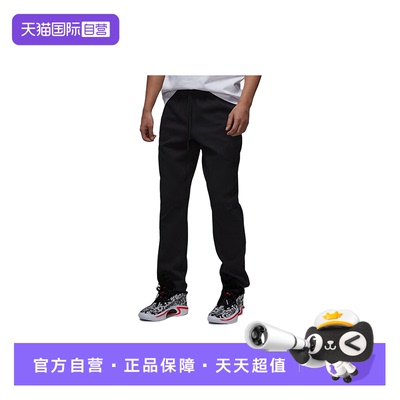 【自营】耐克男裤子DRI-FIT速干运动裤收口长裤FV8605-010