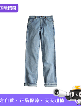 【自营】Wrangler/威格936修身中高腰牛仔裤蓝色男士秋冬新品长裤