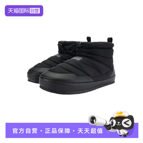 【自营】PUMA彪马保暖抽绳系带靴子男女中帮复古休闲鞋 407609-01