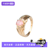 BRAND 自营 OFF中古95新碧玺钻石戒指碧玺18K黄金52号戒指