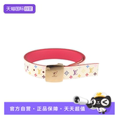 中古9新路易威登CEINTURE白色MULTI老花3cm宽 自营 85cm腰带