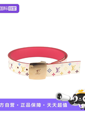 【自营】中古9新路易威登CEINTURE白色MULTI老花3cm宽/85cm腰带