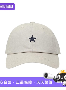 【自营】Converse匡威男女帽子棒球帽运动休闲遮阳帽 UA5755-X63
