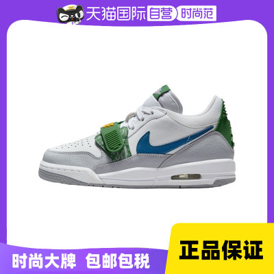 【自营】耐克女鞋JORDAN LEGACY AJ312复古休闲篮球鞋CD9054-140