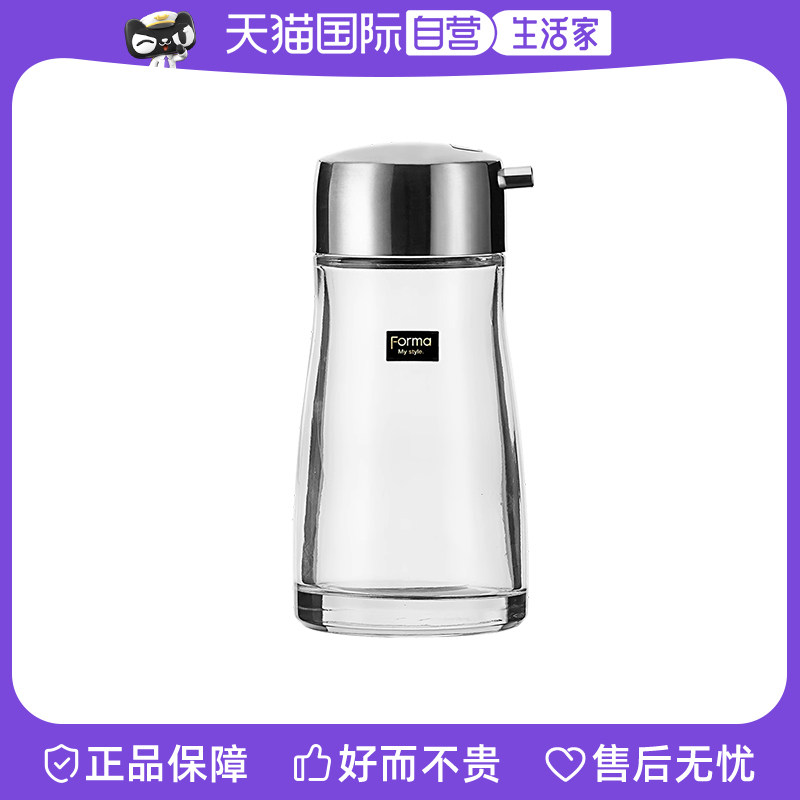 【自营】日本asvel酱油瓶 家用装油瓶玻璃防漏油罐厨房酱油醋瓶